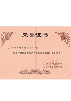 d990653a47ce3df36f94fe829089b0a2.jpg