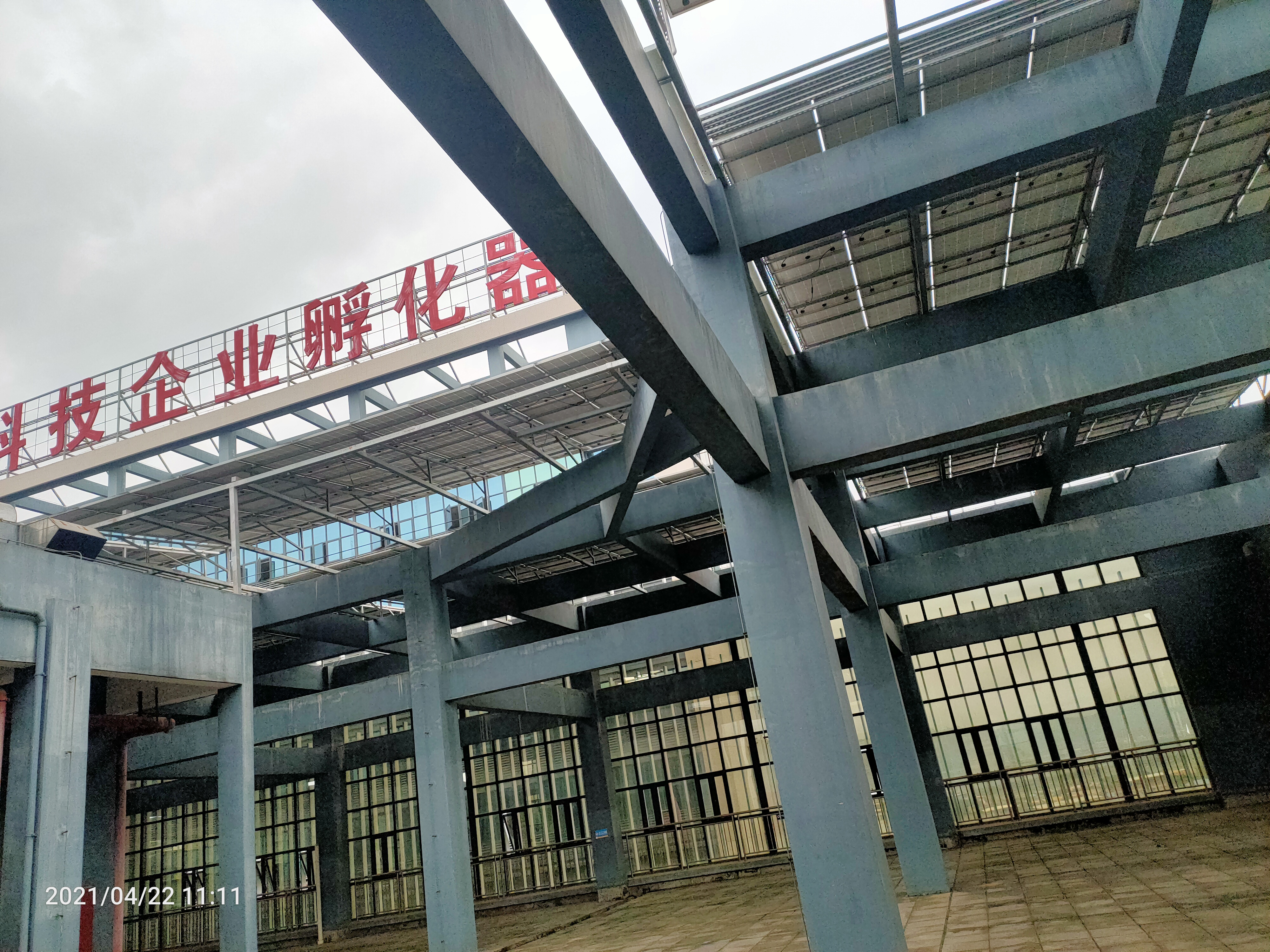 光伏支架的應用領域主要是哪些(圖2)